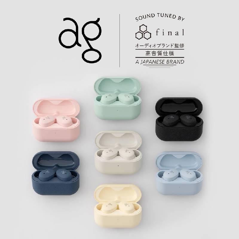 日本 ag COTSUBU MK2 真無線藍牙耳機 公司貨