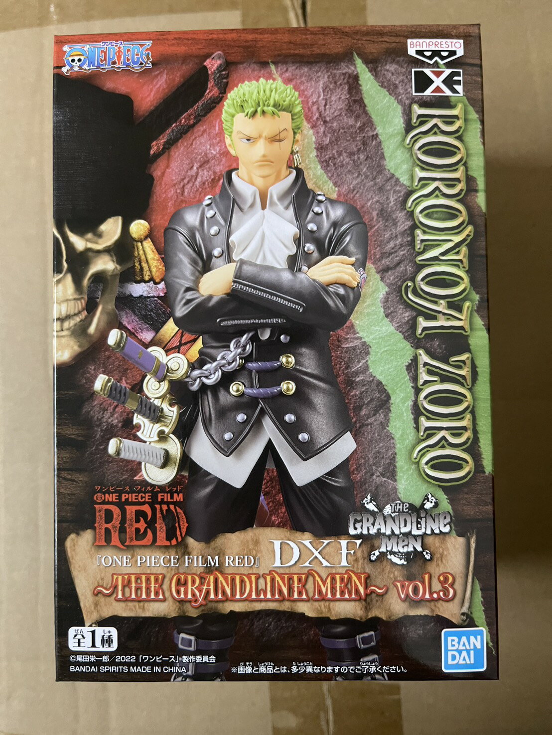 海賊王 日版 金證 景品 RED DXF THE GRANDLINE MEN 3 索隆 1