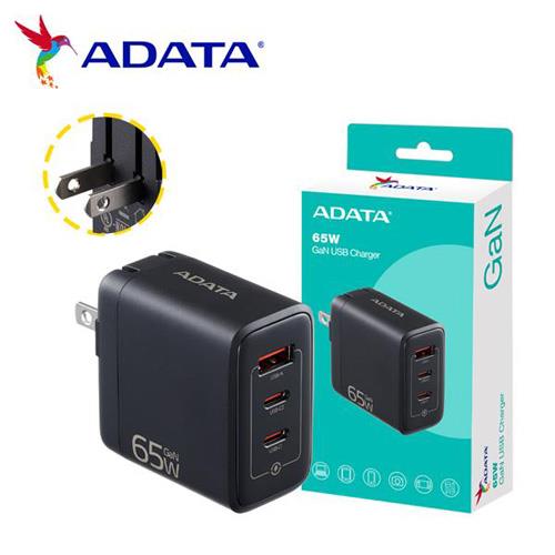 ADATA威剛 65W 黑 GaN氮化鎵充電器 3孔