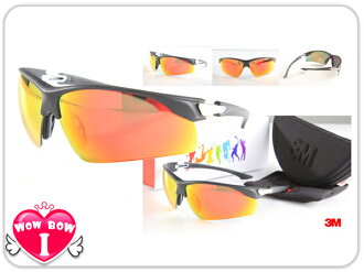 ♥愛挖寶♥【WFly-2】 3M 飛躍搶眼紅 專業戶外運動眼鏡/太陽眼鏡 抗UV400防紫外線 不附外盒及配件