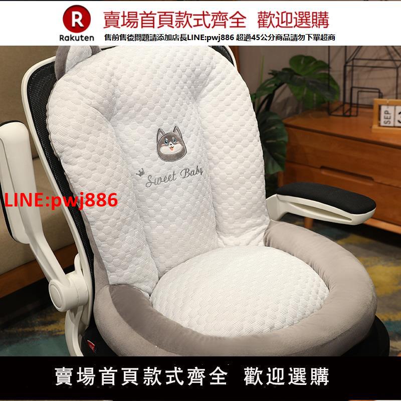 【高品質超低價】冰豆豆坐墊屁墊辦公室久坐椅子座墊靠背墊一體涼墊透氣屁股墊冬季【注意！下單滿500出貨】