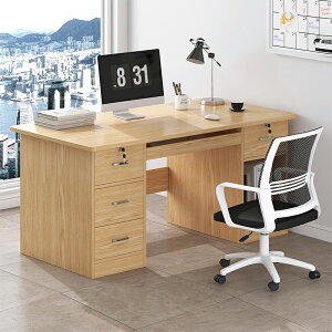 辦公桌簡約現代辦公室桌椅組合帶抽屜電腦桌職員桌子工作桌培訓桌