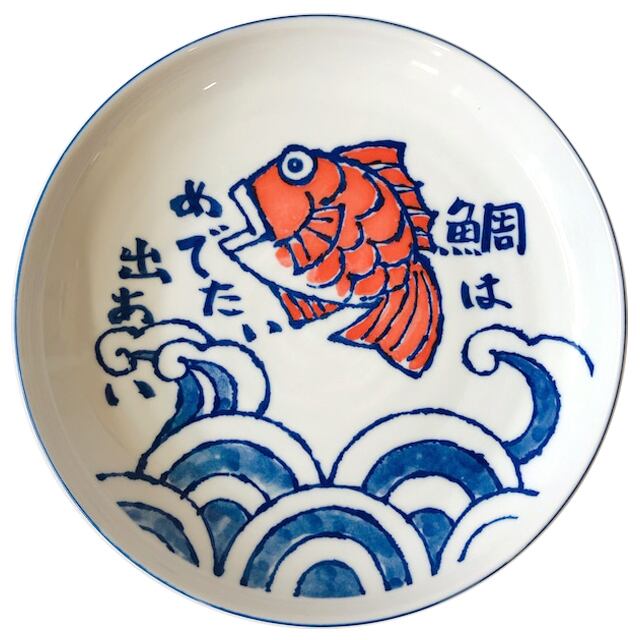 日本製 美濃燒 絵手紙 鯛魚大盤
