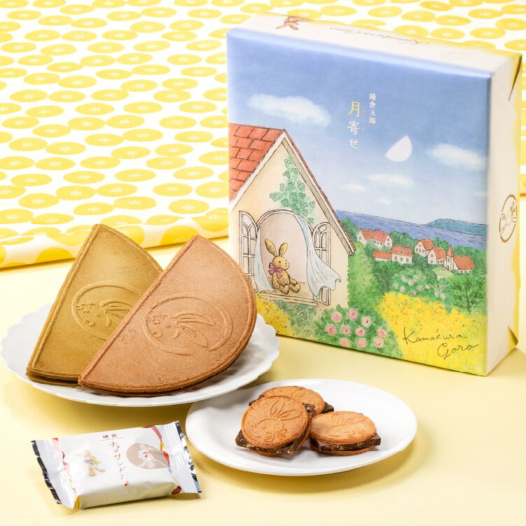 預購 ✨年節伴手禮👍 鎌倉五郎本店 半月燒 奶油夾心煎餅