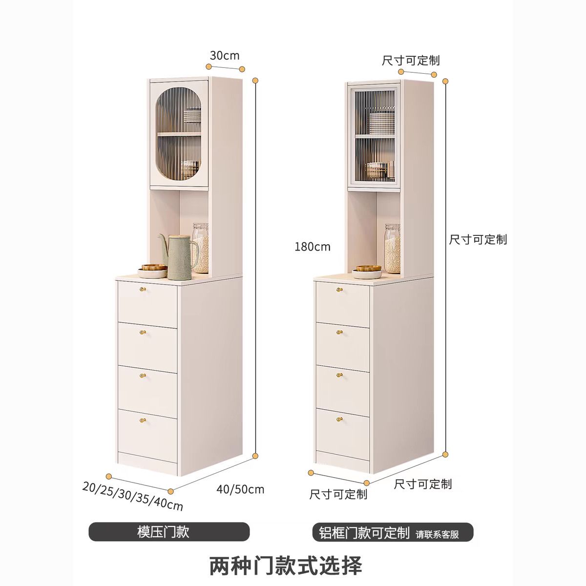 廚房衛生間夾縫收納櫃超窄邊櫃浴室窄縫置物架床邊抽屜式夾縫櫃365YJ 公司貨 快速寄出