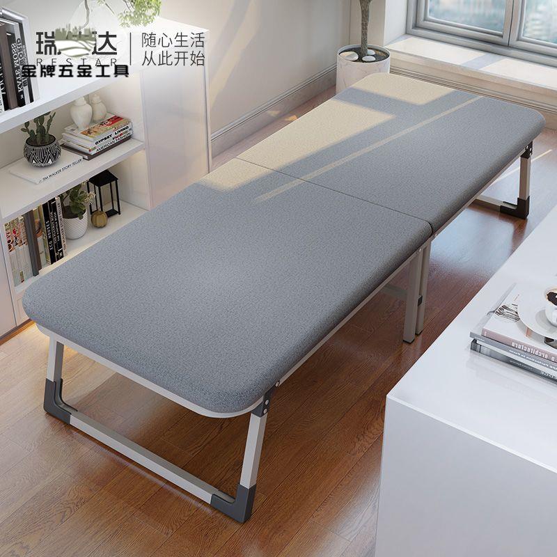 工廠清倉 午睡椅 躺椅 午休椅 瑞仕達午休折疊高檔折疊床床辦公室午睡床簡易折疊硬板床木板床 八折下殺ly24