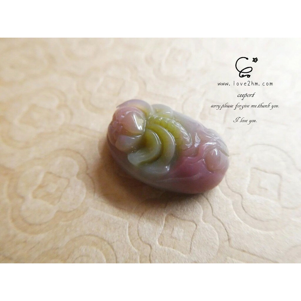 塩源瑪瑙 蓮 2895/瑪瑙/水晶飾品/ [晶晶工坊-love2hm]