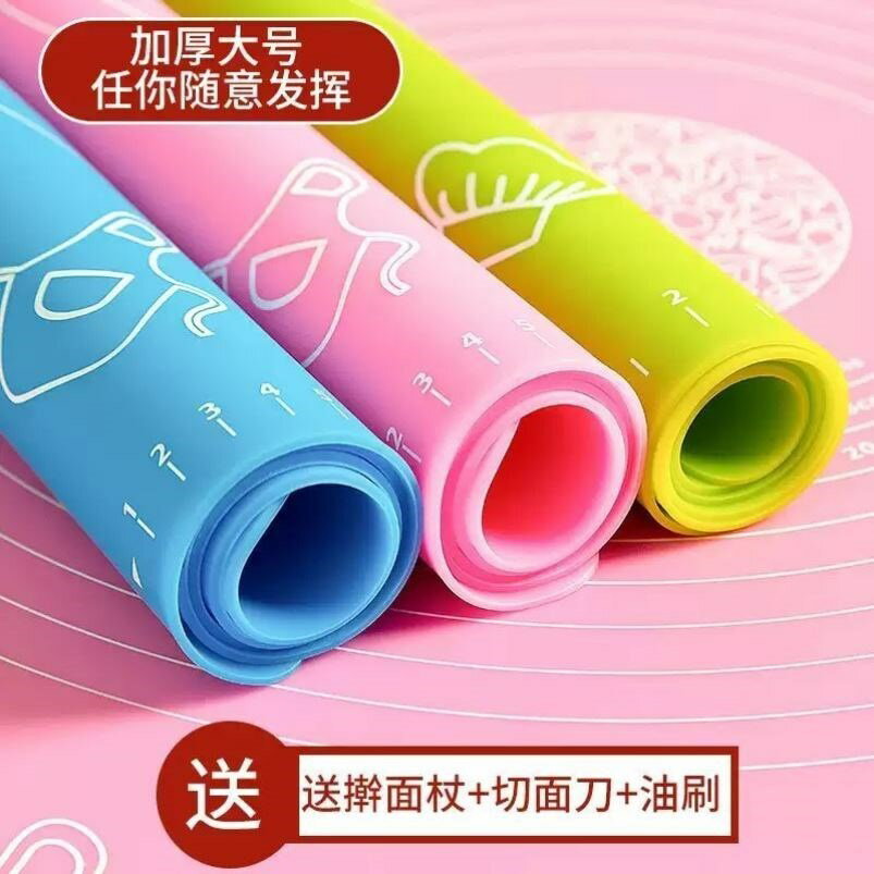 矽膠揉麵墊烘焙面墊加厚面板家用塑膠和面板切搟面案板墊子