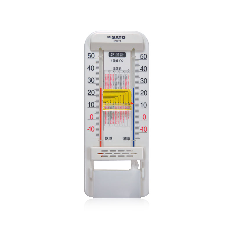 《SATO》乾濕球溫濕度計 Dry-Wet Bulb Psychrometer