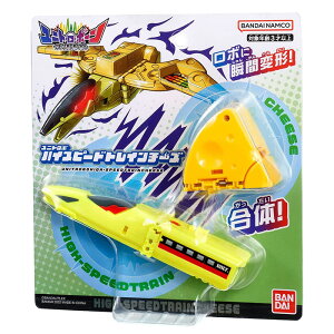 BANDAI UNITO機器人 高鐵起司 【鯊玩具Toy Shark】