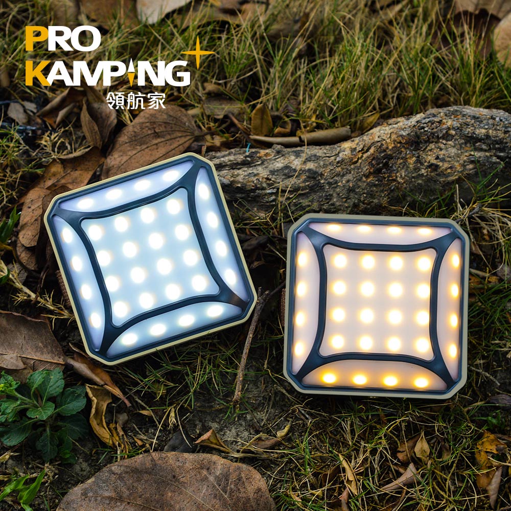 Pro Kamping 領航家 五向廣角多段式LED方型露營燈 P2 照明燈 野營燈 帳篷燈 戶外掛燈