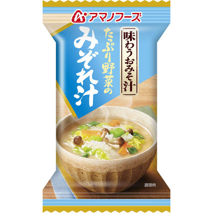 日本 天野 Amano 一般系列 沖泡湯品 A3 野菜蘿蔔味增湯