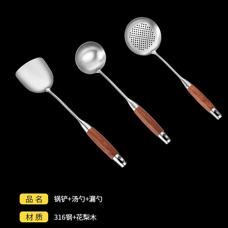 【喜挖】316不銹鋼鍋鏟炒菜鏟子炒勺不粘鍋家用湯勺子廚具用品套裝鐵漏勺 5