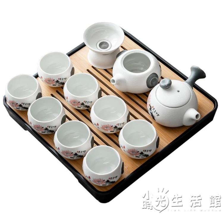 功夫茶具小套裝家用簡約客廳整套陶瓷泡茶壺茶杯托盤儲水茶盤【青木鋪子】