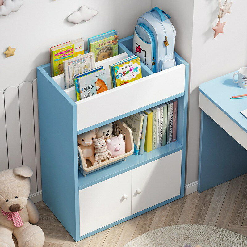桌邊書架 落地矮兒童小書櫃收納櫃 一件式玩具櫃繪本收納架飄窗置物櫃