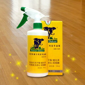 保養蠟 圣象地板精油復合實木地板蠟家用護理清潔翻新神器液體保養打臘油