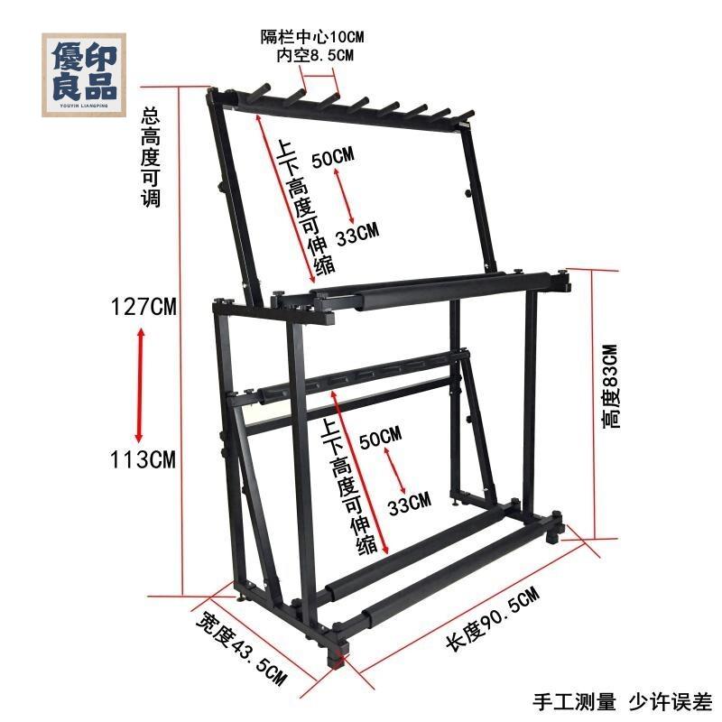 附發票 收納架 羽毛球館收納架 幼兒園學校羽毛球拍展示架 兒童球拍架 移動擺放架工廠現貨 全館折扣 店長優選 特惠/售後保障y556