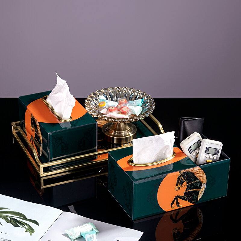 創意家用紙巾盒輕奢風玻璃多功能客廳收納抽紙盒現代餐桌茶幾