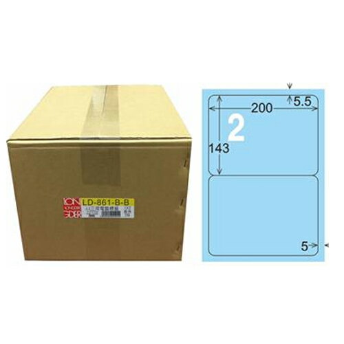 【龍德】A4三用電腦標籤 143x200mm 淺藍色1000入 / 箱 LD-861-B-B