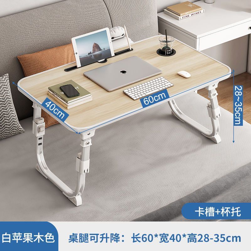 免運/快速出貨 床上可折疊學習桌大號加寬筆記本電腦桌學生宿舍學習小桌子懶人桌