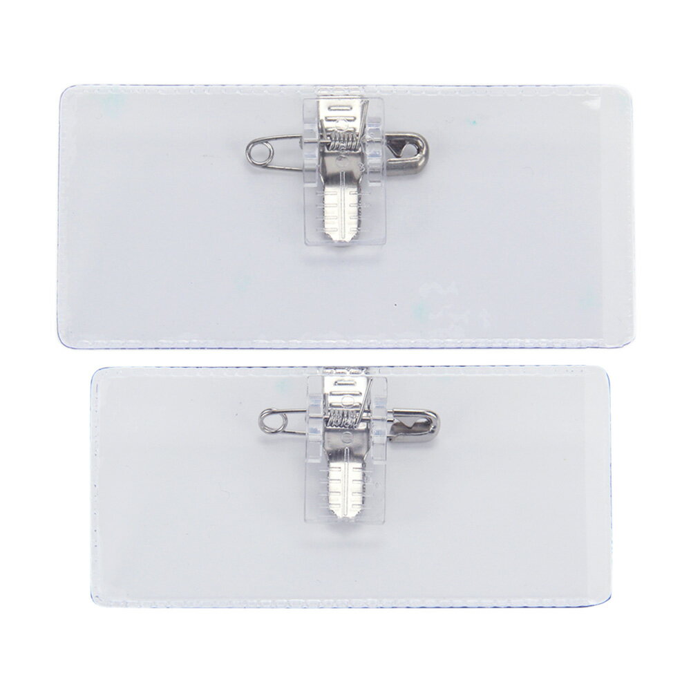 國小名牌套 10入【九乘九購物網】