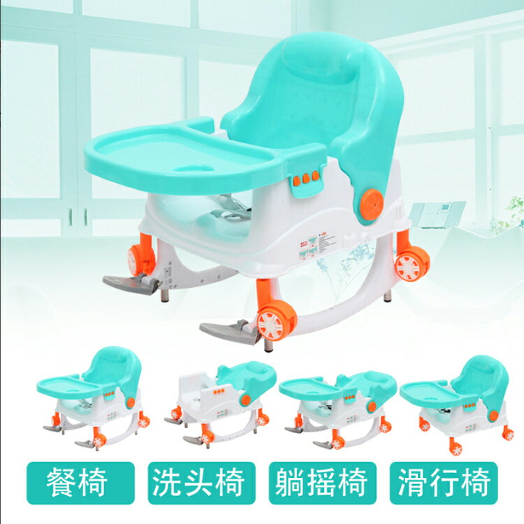 新款兒童bb凳多功能塑料可折疊嬰兒學座椅簡易便攜式寶寶吃飯餐椅