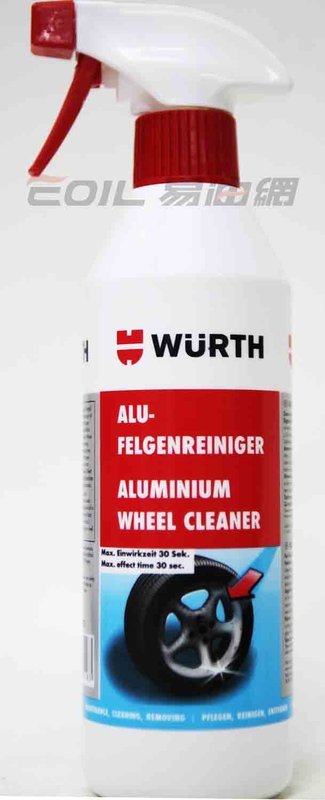 WURTH Aluminium Wheel Cleaner 福士 鋁圈清潔劑 0890 102