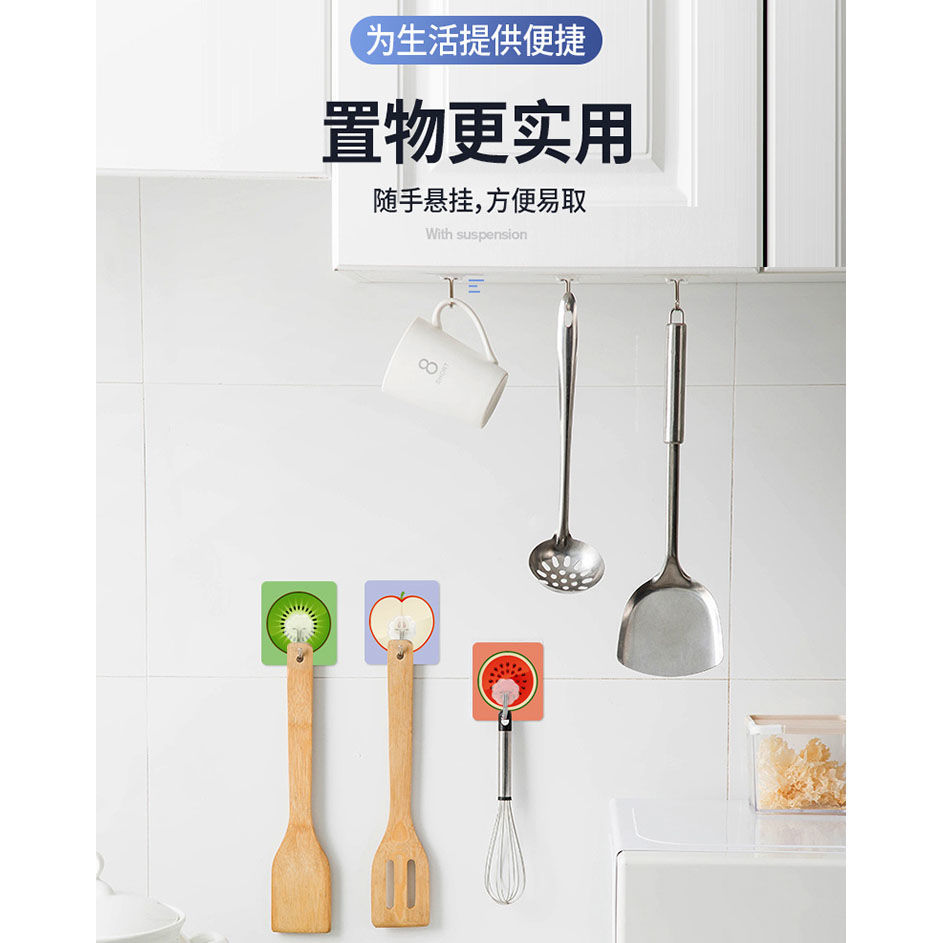 廚房用品小百貨衛生間家居用品生活廚房大全墻上掛墻置物架免打孔