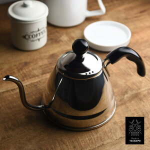 日本製 咖啡煮壺1.2L 咖啡壺 水壺フィーノ