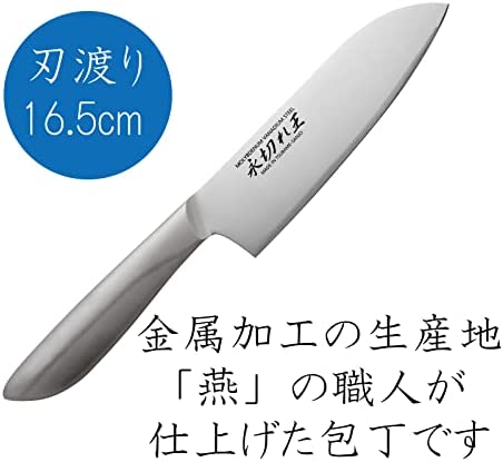 日本製 Arnest 三德包刀 永切れ王 不銹鋼 料理菜刀 水果刀 菜刀 三德刀 永切王 廚房用品 刀具【小福部屋】 6