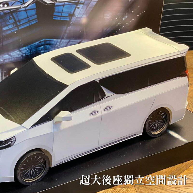 【紙紮】紙紮 LM300H 休旅車 掃墓 紙紮房 普渡 往生用品 祭祀 5
