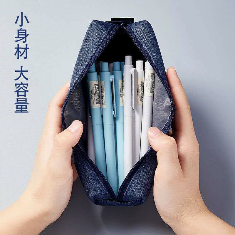 大容量韓版筆袋創意男女生簡約文具袋初高中鉛筆盒個性牛津布筆袋