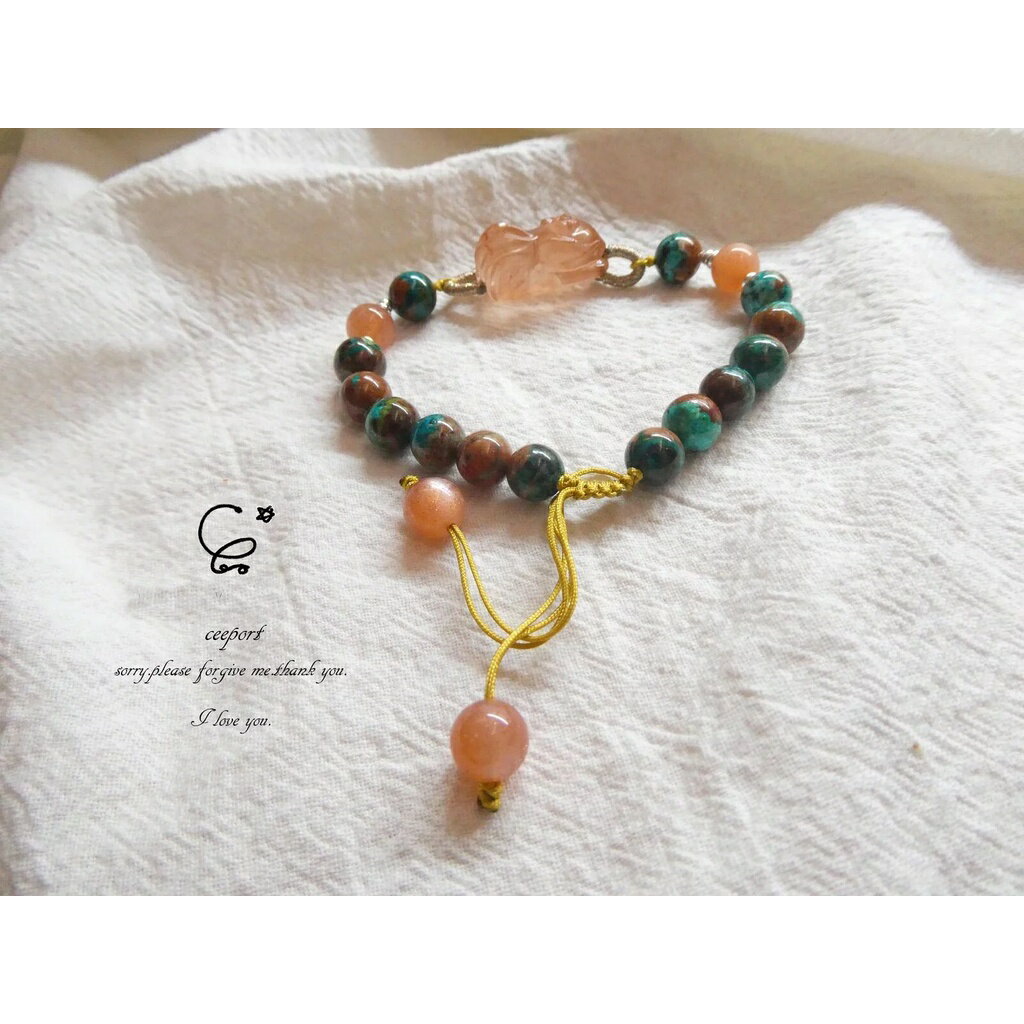 紅兔毛 九尾趴趴 設計手鍊/紅兔毛/水晶手鍊/鳳凰石/太陽石/925純銀/[晶晶工坊-love2hm]