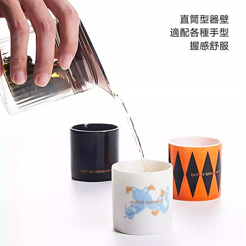 沏派 觀徹飛行壺 戶外旅行茶具【APP享6%回饋】 5