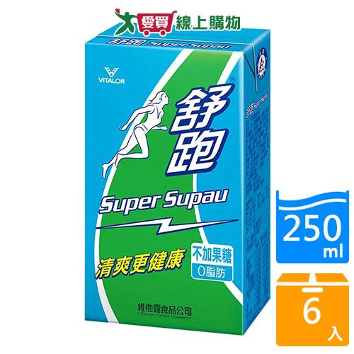 舒跑TP250ml x6入【愛買】