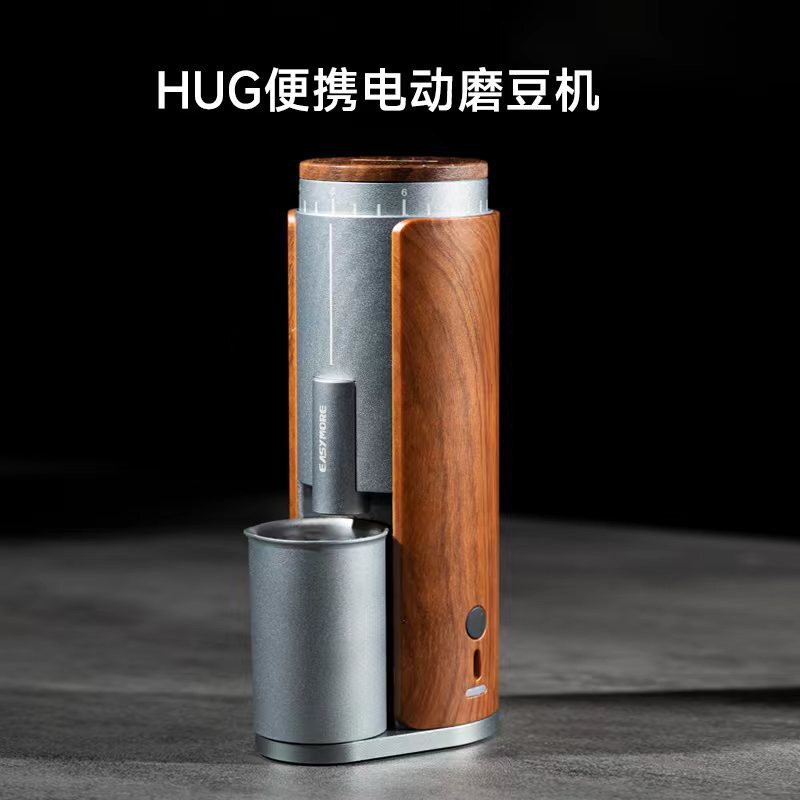 億摩便攜式電動咖啡磨豆機 戶外小型 家用自動研磨粉碎機靜音【尚宜家居】