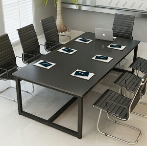 會議桌 長條桌 大型辦公桌 小型會議桌簡易現代簡約4人6人8人長條桌洽談桌子長方形辦公室桌『KLG1696』