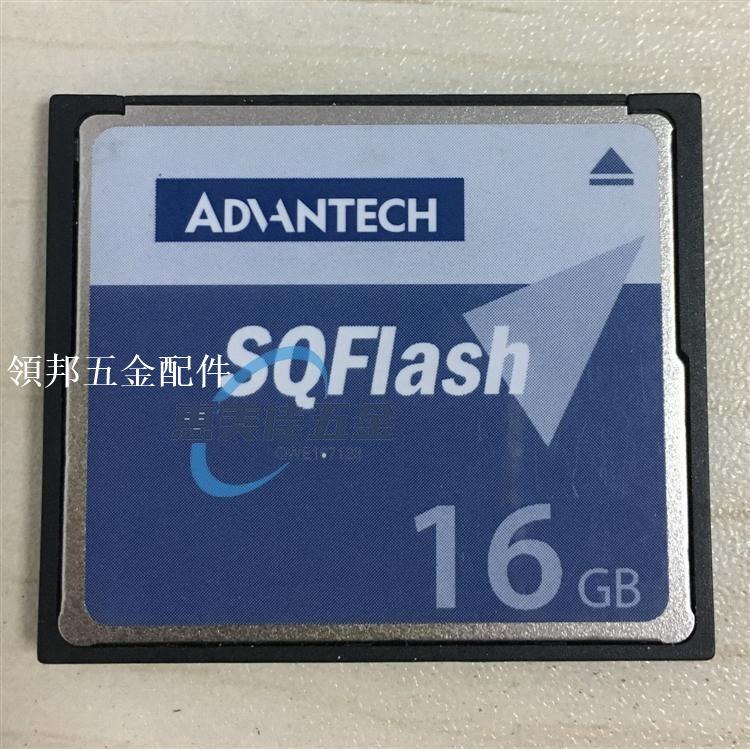 可開統編 原裝 研華 Advantech CF 16G 工業級CF卡 16GB SQF 工控 系統盤