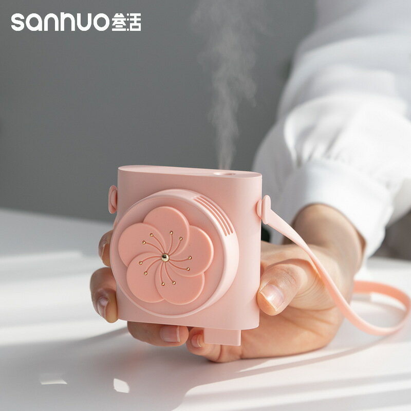 庫存清倉噴霧無葉掛脖風扇創意個性懶人迷你便攜加濕空調小電扇【尚宜家居】
