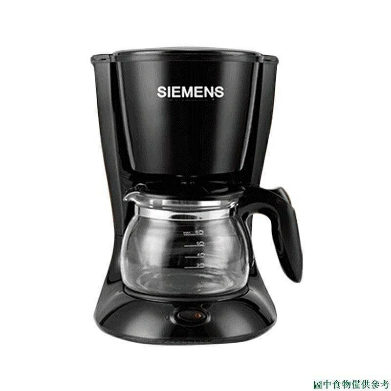 （咖啡用品與配件）SIEMENS/西門子CG-7213美式咖啡機家用配件玻璃壺 濾網 咖啡壺榮江