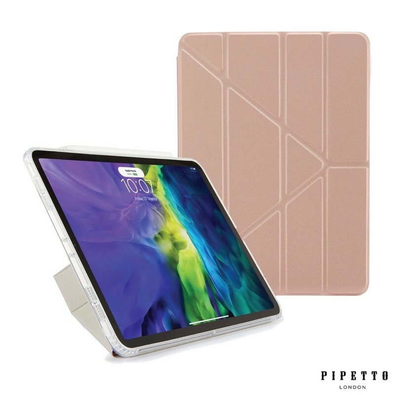 Pipetto iPad Air 10.9吋 (2020) Origami TPU多角度平板保護殼 套-玫瑰金色 強強滾