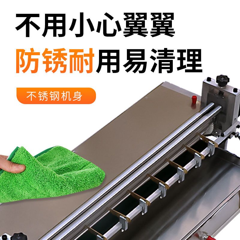 弘文1米臺式不銹鋼膠水機冷熱兩用果凍膠涂膠機白乳膠過膠機調速 5