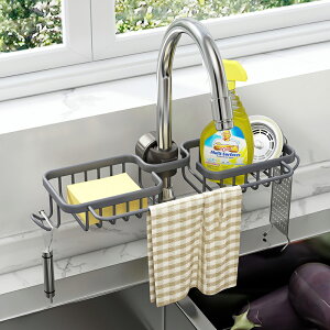 廚房水龍頭置物架水槽架洗碗洗菜池鋼絲球抹布收納神器海綿瀝水架