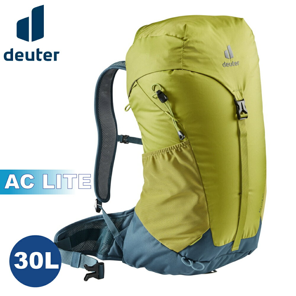 【Deuter 德國 AC LITE 30L 網架直立式透氣背包《果綠》】3421021/輕量後背包/登山包/戶外旅遊