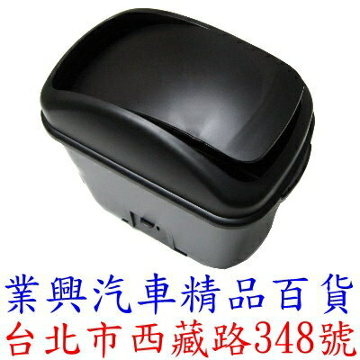 垃圾桶 黑色 (PJ-14-001)