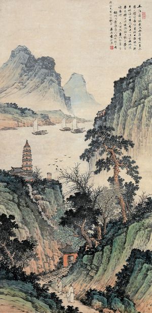 袁松年 乙酉 崖門即景 30x61釐米 中國畫 復制微噴畫心山水畫