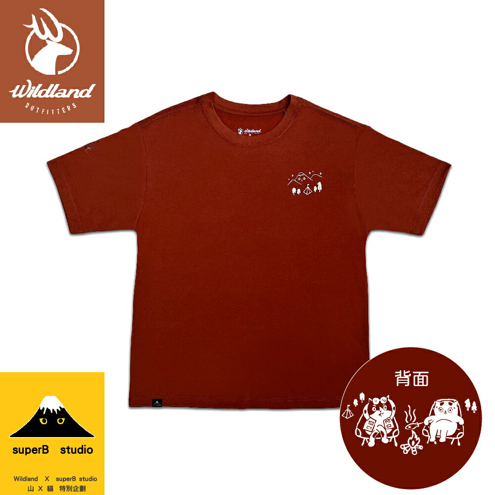 【Wildland 荒野 ㄑ一ㄡ、烤魚 機能聯名T《火炎山》】M1666/桖/圓領T/運動衣/休閒衫