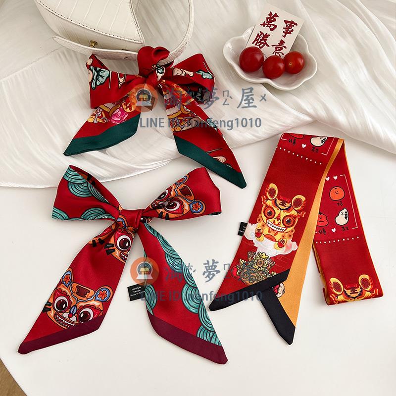 絲巾中國風細窄長條新年紅色小絲巾 綁發夏春秋女裝飾領巾【淘夢屋】