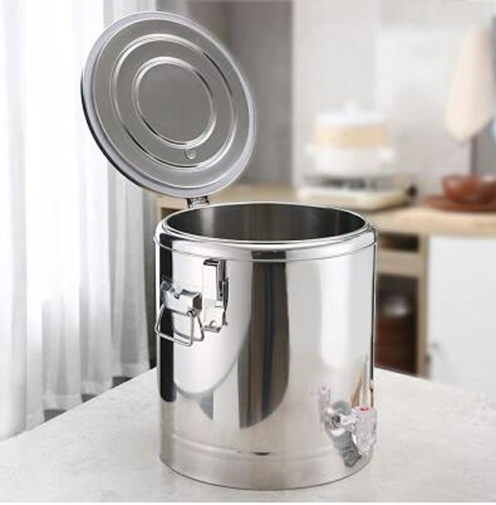 不鏽鋼保溫桶商用超長保溫飯桶 奶茶桶水桶湯桶 茶水桶MKS 瑪麗蘇