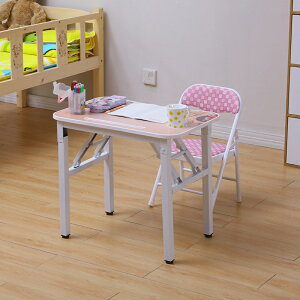 兒童書桌 兒童可折疊學習桌椅套裝小學生簡易寫作業書桌寫字桌臥室家用課桌【MJ191335】